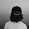 صهيب الحاسي🇱🇾
