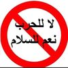 saraabdo1672