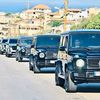 رغيد