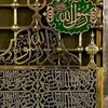mhamadibrahim171