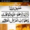 user7743533719787