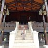 istyarahma5