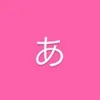 uxoxu74
