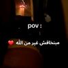 user6742713572906