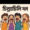 funny_video0917