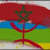 yassineyassine7889
