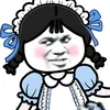 dungthibichkhue