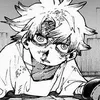 guillua8