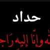 user8503181967274