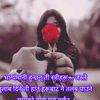 sushma.tamang159