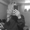 kiiapartone