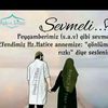 alhamdulilla1415