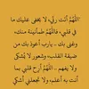 user2632111749790