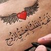 user17563621969754