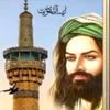 ya_allah_333_
