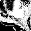 lo__lop