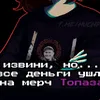 makstmif3f0