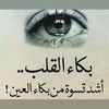 user6750350731161