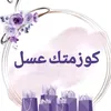 amal74267