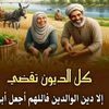 user7981674104880