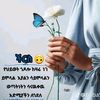 user2248570245178