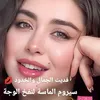 cosmtic_rz