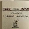 reemas_2250