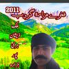 malik.zeeshan_6