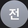 jeonsun45