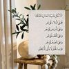 re_j93