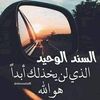 nina.jiji.oulmi