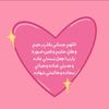 love.quran00