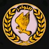 النوادر 🦅