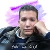 tharwat.a..ghaffa