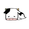 ushiisann