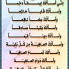 user9319862394446