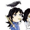 giyuuswife.fr