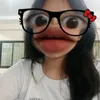 _xyq.yana