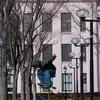 raiki.sk8_amami