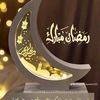 ashrafhamdan3