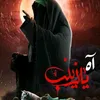 .noor9596