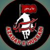 Azadar e Hussain