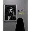 dohatv05
