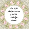 user6257184742918