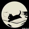 nauu_aj3