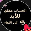 user123909565868