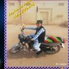 hameed.naizi