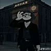 kocsp1