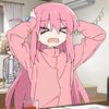 reed_otaku