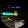 rimarouh2